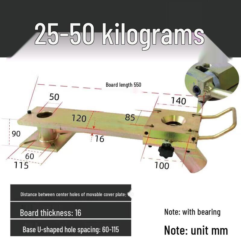 Rongyu 25-50kg Industrial Mobile Slide Plate Base