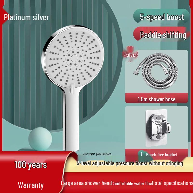 Handheld Pressurized Rain Shower Head with Turbine Nozzle for Household Use