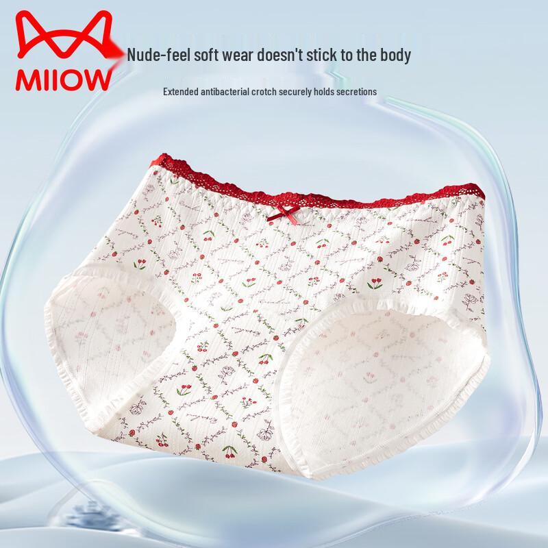 Maoren Women's Red Lace Cotton Antibacterial Briefs 3-Pack