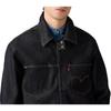 Levis Zip-front Patch-pockets Denim Jacket 003M3-0000
