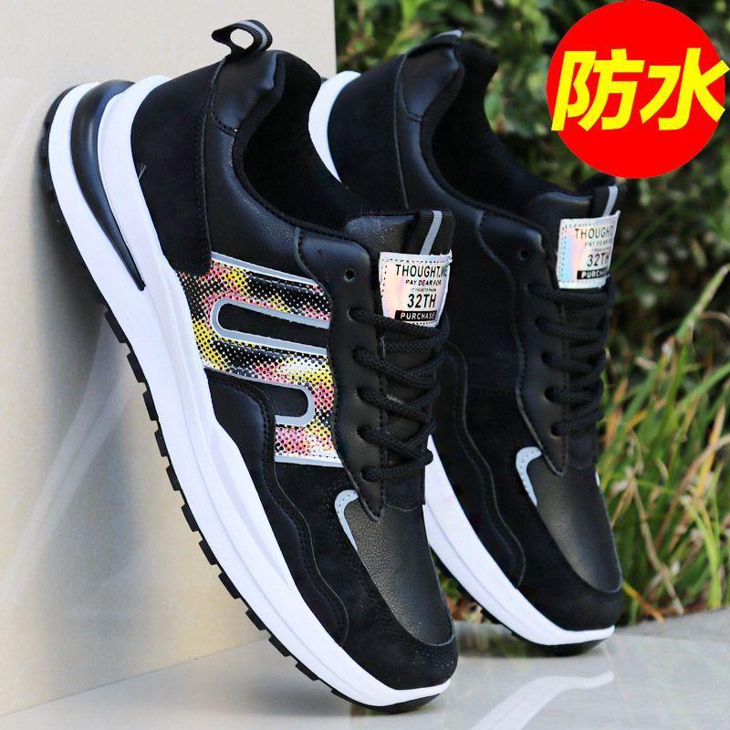 Summer Men's Shoes Spring and Autumn Leather Shoes Men's Mesh Deodorant Wear-resistant Sports Shoes Trend Versatile Casual Trendy Shoes