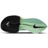 Nike Air Zoom Alphafly Next% Watermelon Women Sneakers White CZ1514-100