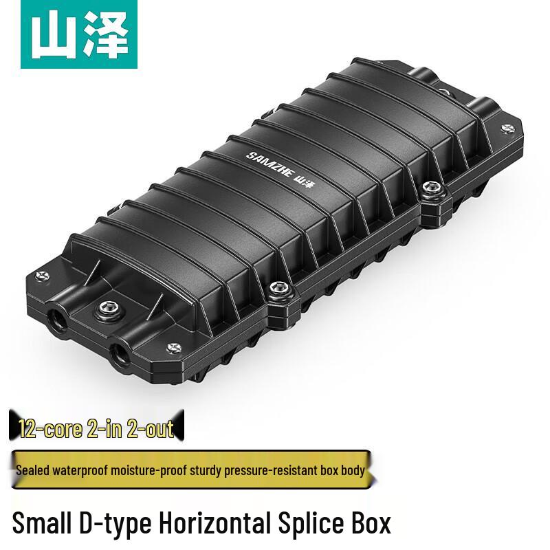 

Shanze 12-Core Horizontal Fiber Optic Cable Joint Box