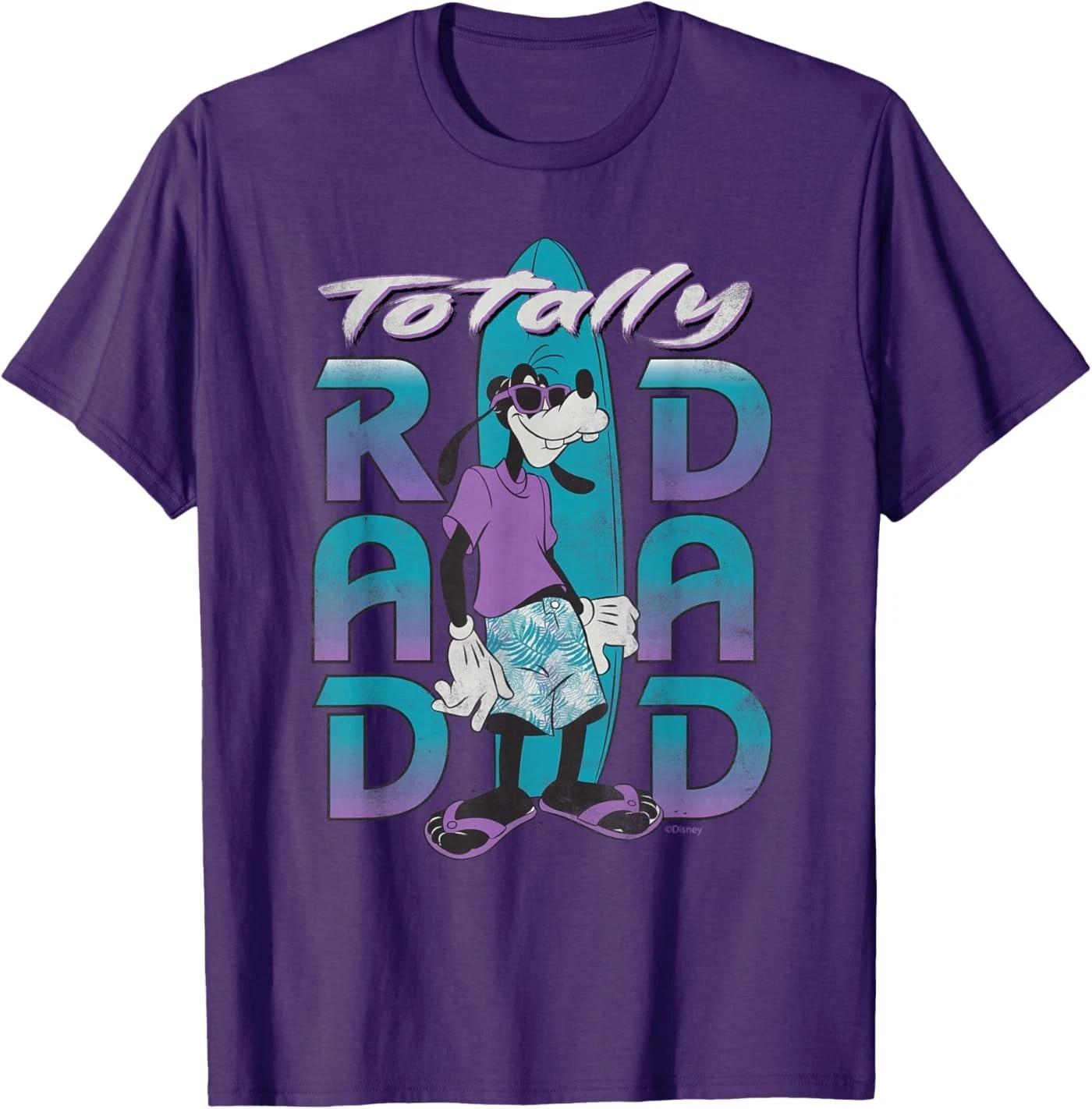 

Goofy Totally Rad Dad Father’s Day Surfing Distressed T-Shirt L