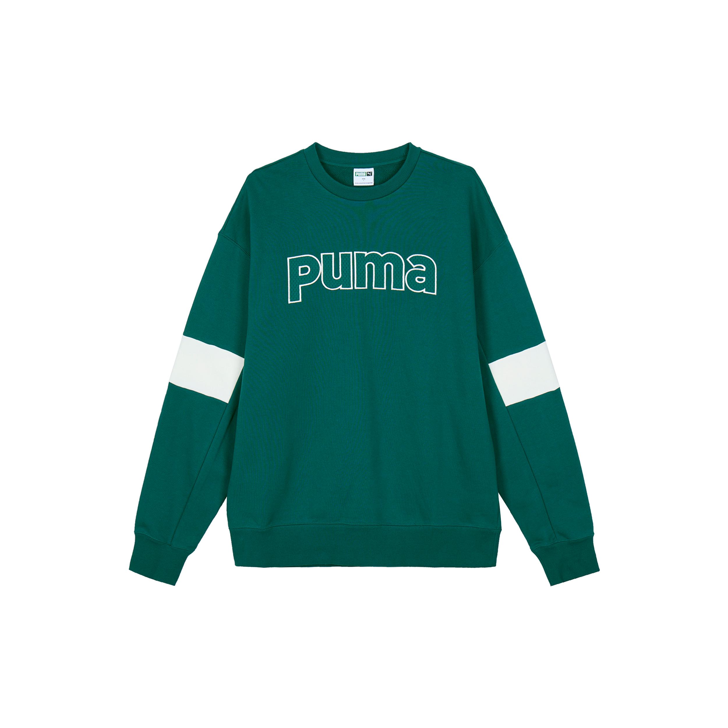 

New PUMA Sweatshirts Men s Green 623427-43 XL