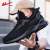Warrior Men's Breathable Mesh Sport Casual Shoes