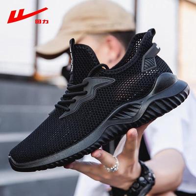 Calzado para hombre – Zapatillas deportivas