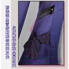 Honkai:Star Rail Cyrene Cosplay Costume Uniform Halloween Carnival Party Christmas Play Role Clothes Clothing for Women
