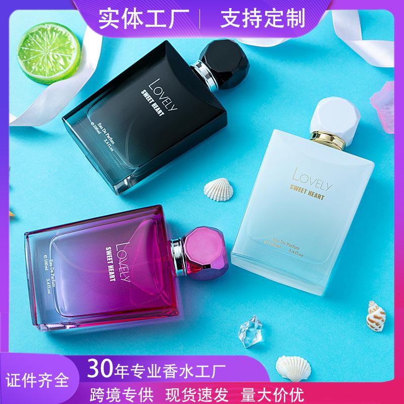 Sweetheart Men's and Women's Perfume Lasting Fragrance Charm Fruit Floral Fragrance Light Fragrance Fresh Natural Student Perfume
