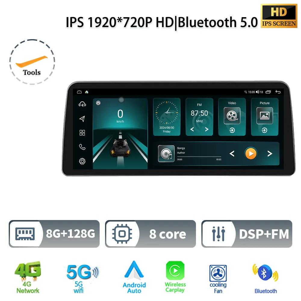 12.3" For Nissan Teana 2019 2020 Car Radio Multimedia Video Player Navigation 4G GPS Android 14 Wireless BT Carplay Touch Screen