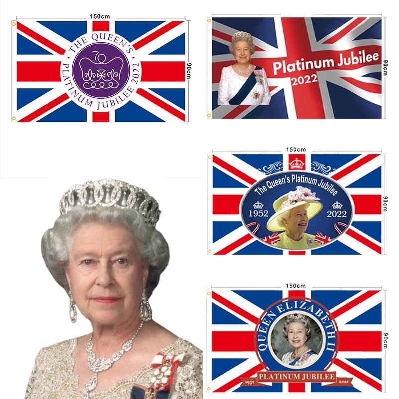 Queen 70th Anniversary Elizabeth Ii Flag Union Jack Tapestry Premium Quality Polyester Material 90*150cm
