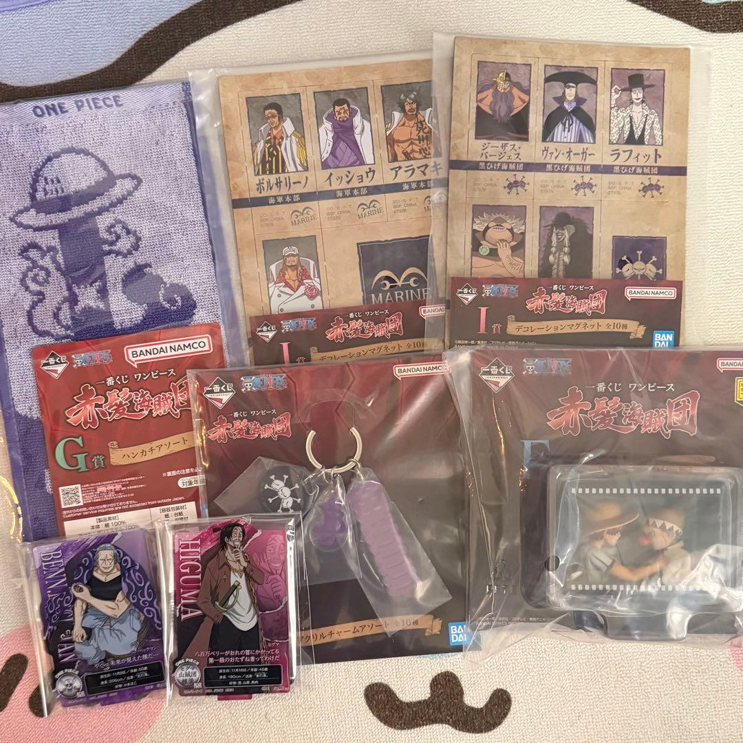 Used Ichiban Kuji One Piece Red Hair Pirates Goods Set