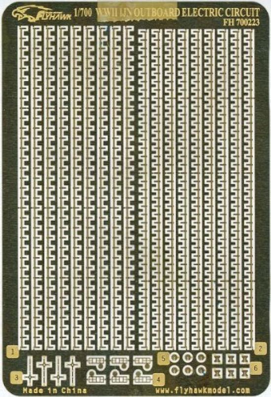 

Забортный кабель для Императорского флота Японии 1/700