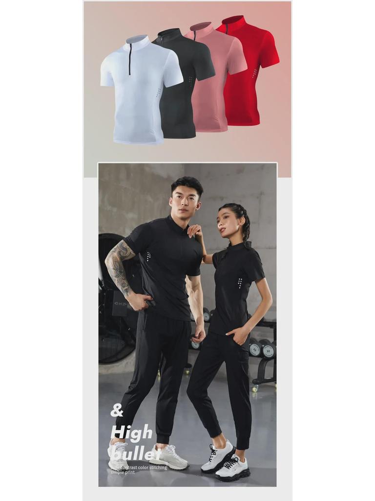 Men's Quick-Dry High Elastic Stand-Up Collar Fitness T-Shirt