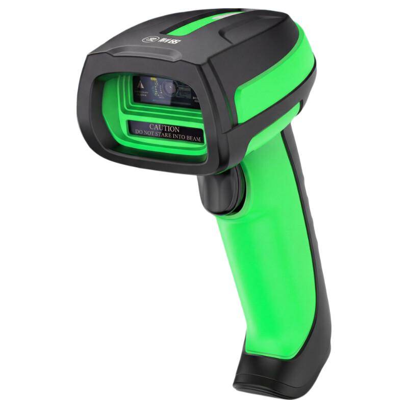 Comet TE500 Wired 1D/2D Barcode Scanner
