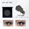 Suetnei Mulberry Moon Gold Leaf Eye Shadow Shiny Diamond Stage Makeup Large Sequins Monochrome Eyeshadow Free Box Champagne Color