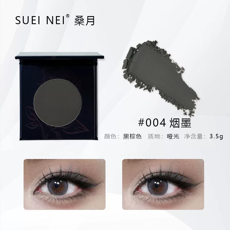 Suetnei Mulberry Moon Gold Leaf Eye Shadow Shiny Diamond Stage Makeup Large Sequins Monochrome Eyeshadow Free Box Champagne Color