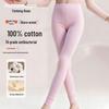 FENTENGCARE Women's 7A Antibacterial 100% Cotton Thermal Pants