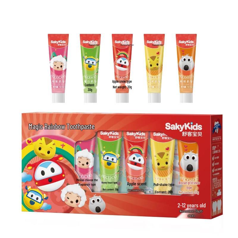 Sakol Kids Electric Toothbrush & Toothpaste Set