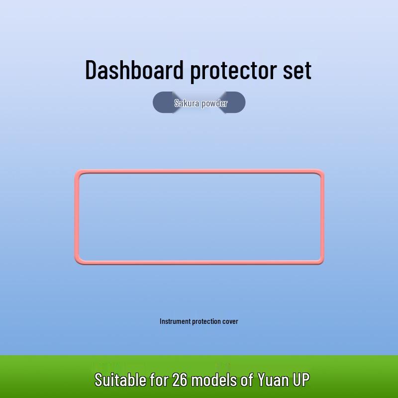 Silicone Screen Protector for BYD Yuan UP Navigation Frame, Anti-Collision Guard