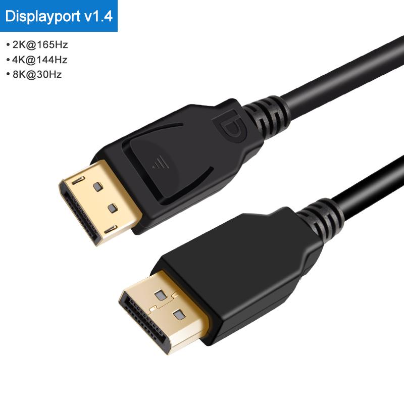 2m DP to DP Monitor Cable 1.4 8K 30Hz 4K 144Hz 32.4Gbps For PC Laptop TV Monitor