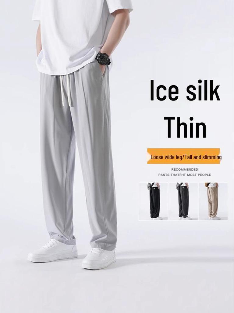 Men's Ice Silk Wide Leg Summer Pants - Loose, Draping, Micro Flare with Stretch for Casual Wear