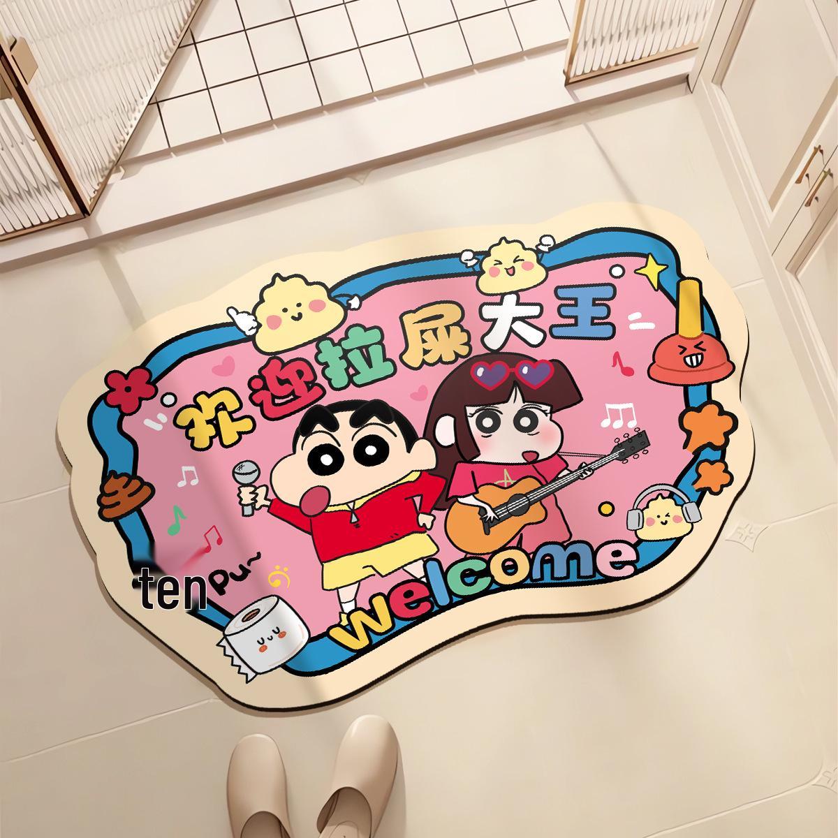 Crayon Shin-chan Non-slip Quick-Dry Soft Bathroom Mat 40*60cm