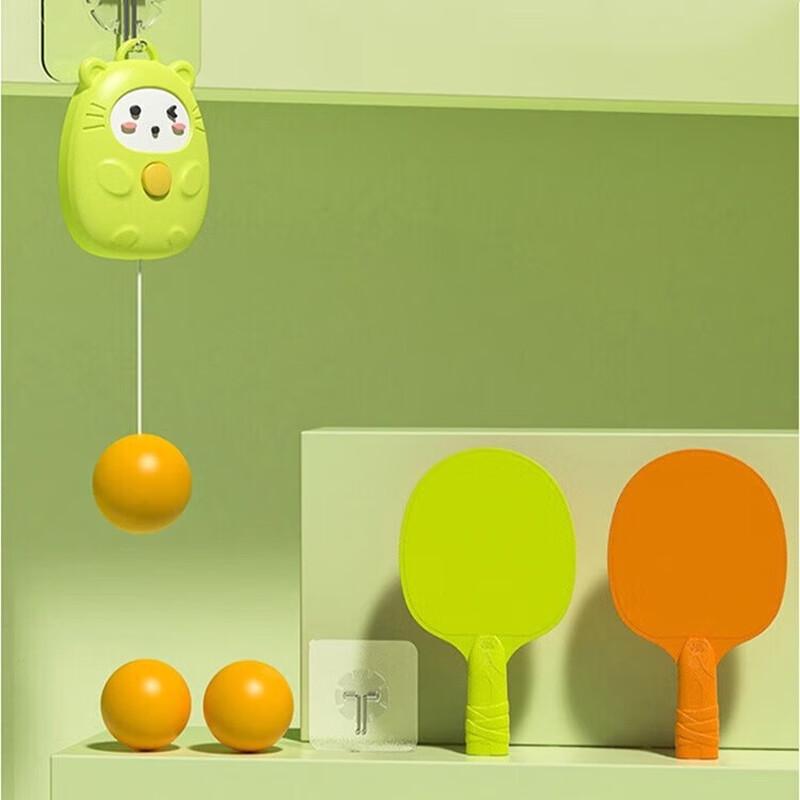 

Retractable Table Tennis Trainer Set