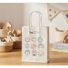 Ambalaj pentru cadouri
 – Saci de ambalare și organza
