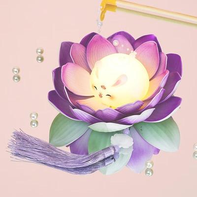 New Year Handheld Jade Rabbit Lotus Lantern Set