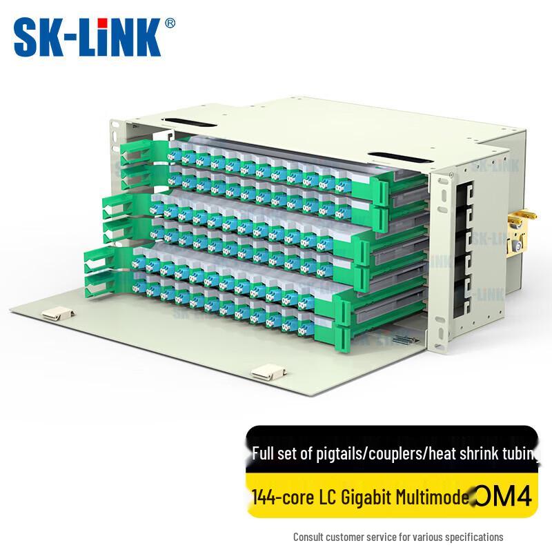SK-LINK 144-жильный LC 10G OM4 Многомодовый Дуплексный Оптический Патч-панель ODF