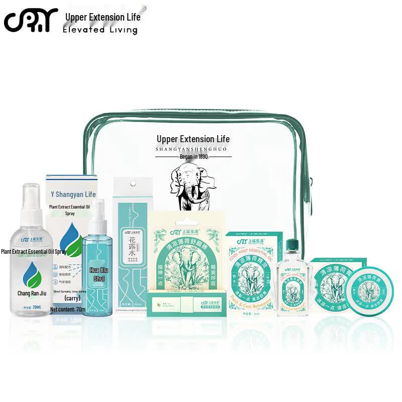 Shangyan Life Summer Cooling & Mosquito Repellent 5-Piece Set