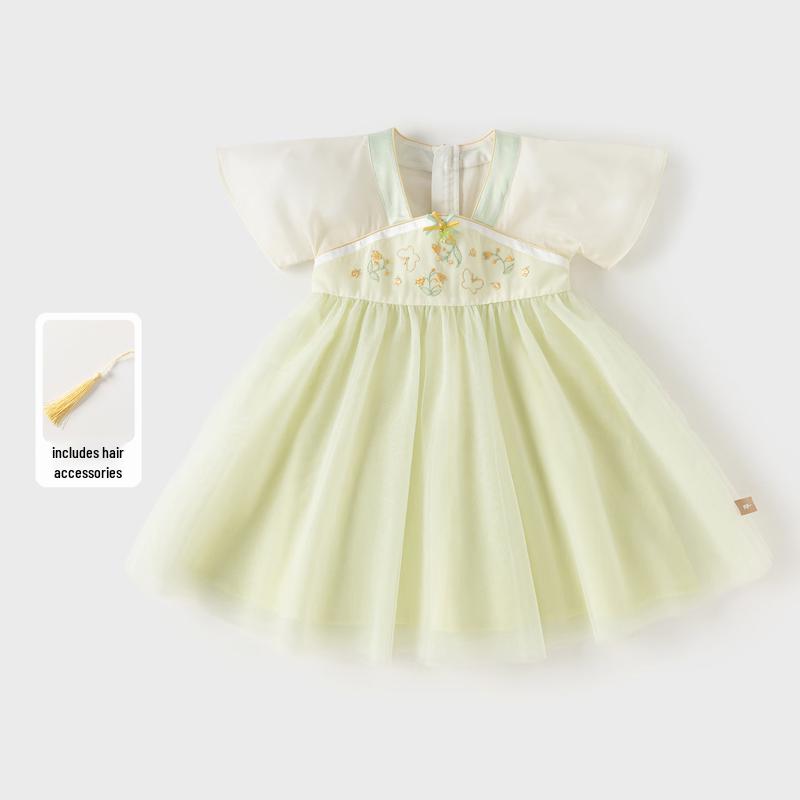 Girls Chinese Style Hanfu Summer Dress 120