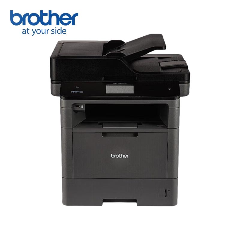 Brother MFC-8530DN Multifunction Laser Printer CN plug (adapter included)