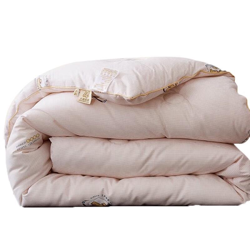 Mianzu Shijia MZSJ2684 Winter Duvet