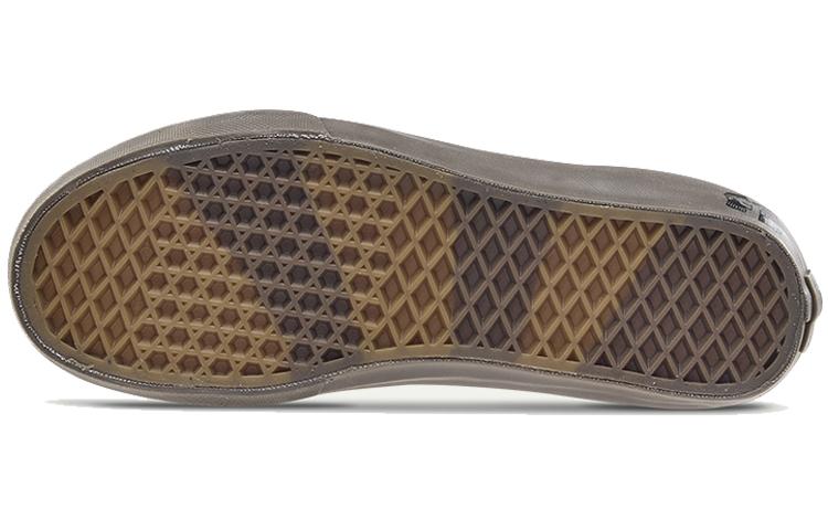 Sk8 Taka Hayashi x Sk8 Vans-Hi Lx 'Schachbrett' VN0A3ZCLURB