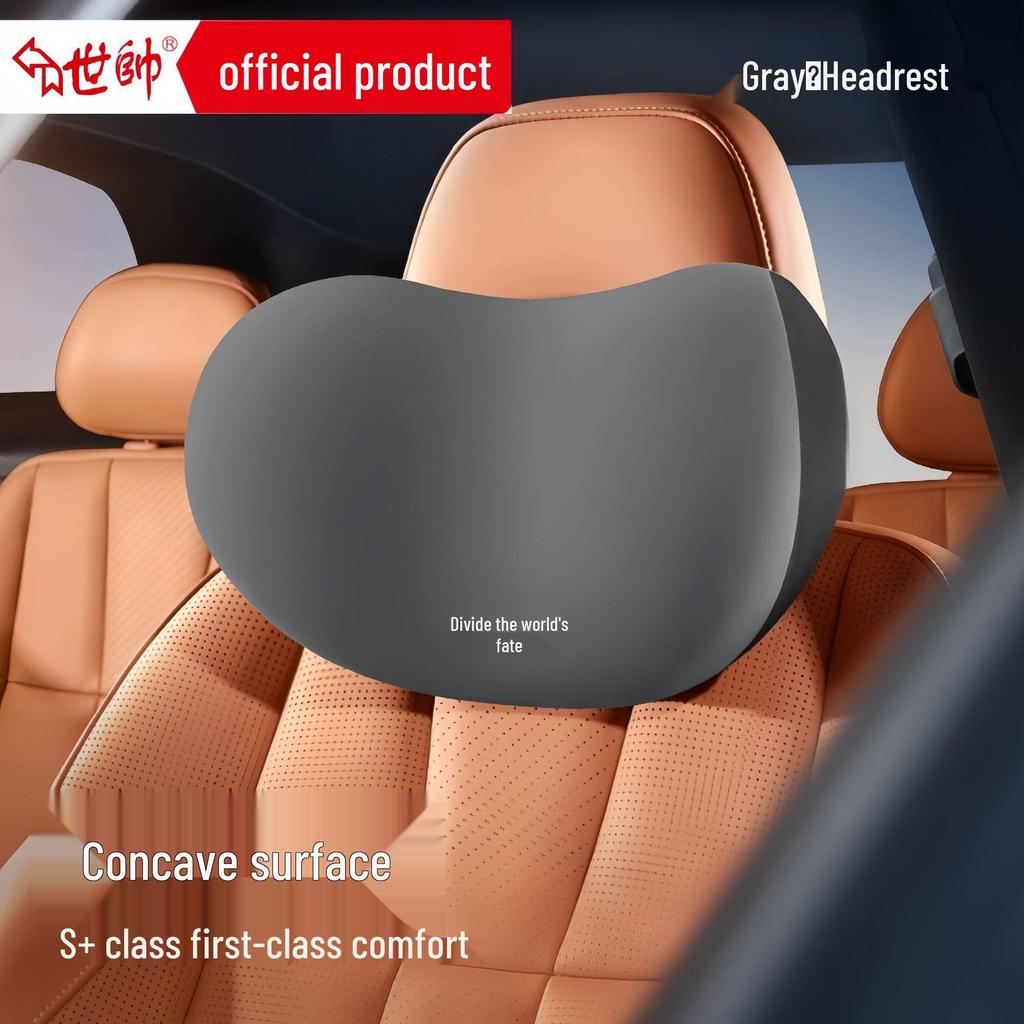 Memory Foam Car Lumbar Support Cushion - Driver Seat Backrest Pad for Comfort & Driving Protection