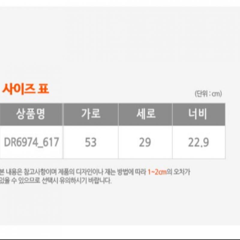 Nike Gym Club Duffel Bag Dr6974 617