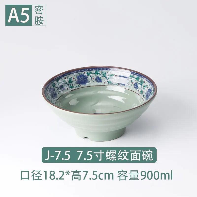Kitchenware, Melamine Tableware,Rice Bowl, Blue Flower Pattern,Soup, Noodle Bowl,salad Bowl Restaurant Plastic Bowl, Not Fragile