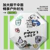 New Automatic Umbrella Rain and Shine Vinyl Cartoon Graffiti Cute Sun Umbrella Creative Tri-fold Umbrella