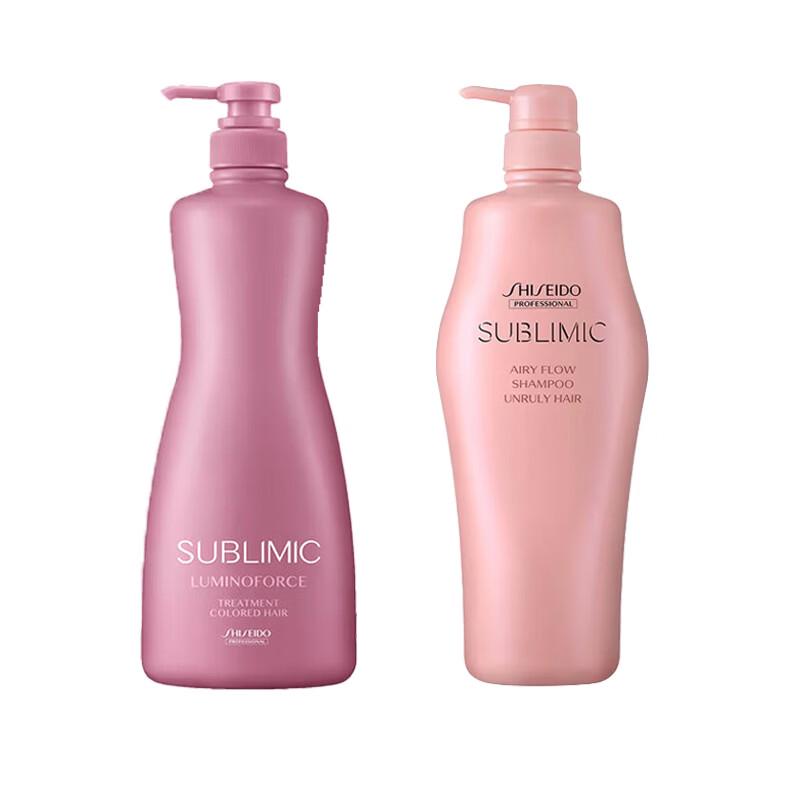 Shiseido Professional Sublimic Luminous Touch Conditioner & Airy Flow Shampoo Set