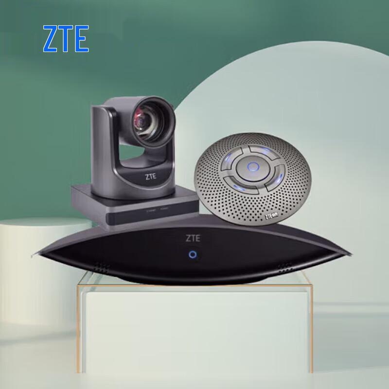 ZTE ZXV10 ET312 CU-VA 4K Video Conference Camera System (CN version)