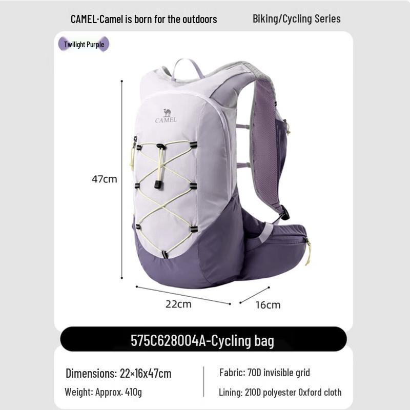 Camel Cycling Backpack 575C628004A One Size сумеречный фиолетовый