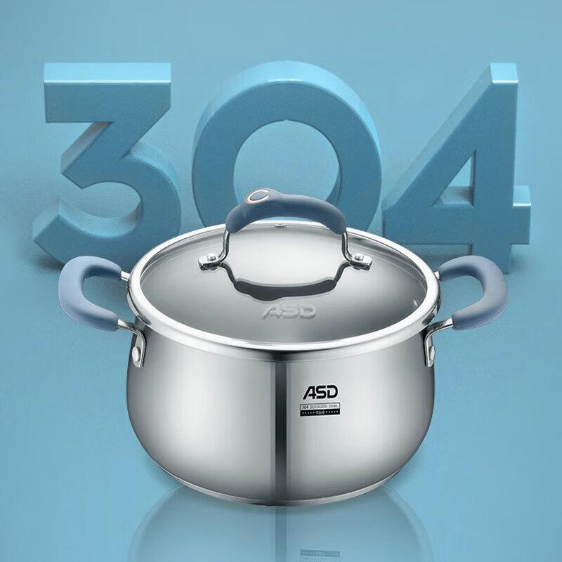 ASD 304 Stainless Steel Multi-function Stew Pot