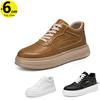 Lift Sneakers Leather Elevator Shoes Men Height Increase Insoles 6cm Women Plus Size 36-46
