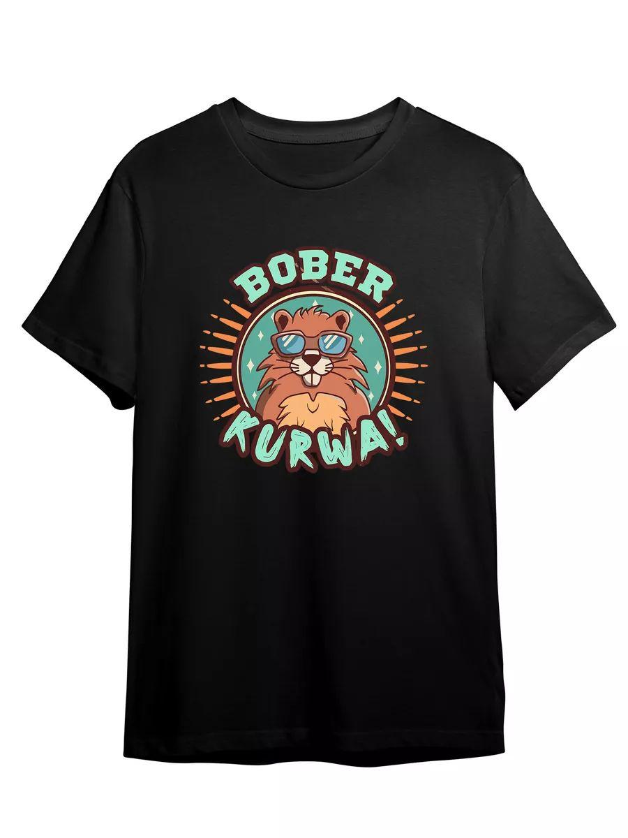 The Punisher print T-shirt M
