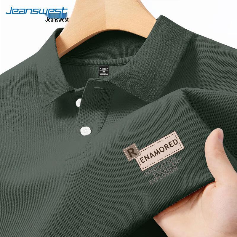 Jeanswest Men's Short Sleeve Polo Shirt
