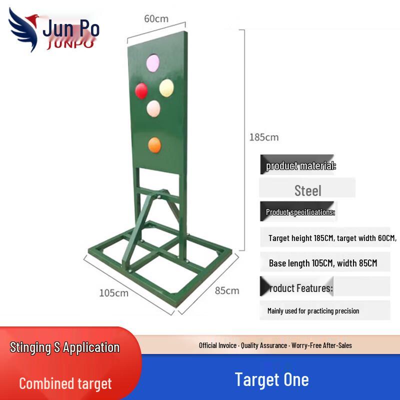 Junpo Military Training Simulation Targets