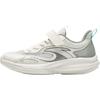 Anta Kids Mesh Breathable Running Shoes
