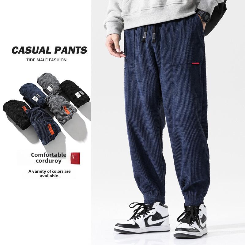 2024 Pánský jednobarevný ležérní bundový oblek velkých velikostí na jaro a podzim